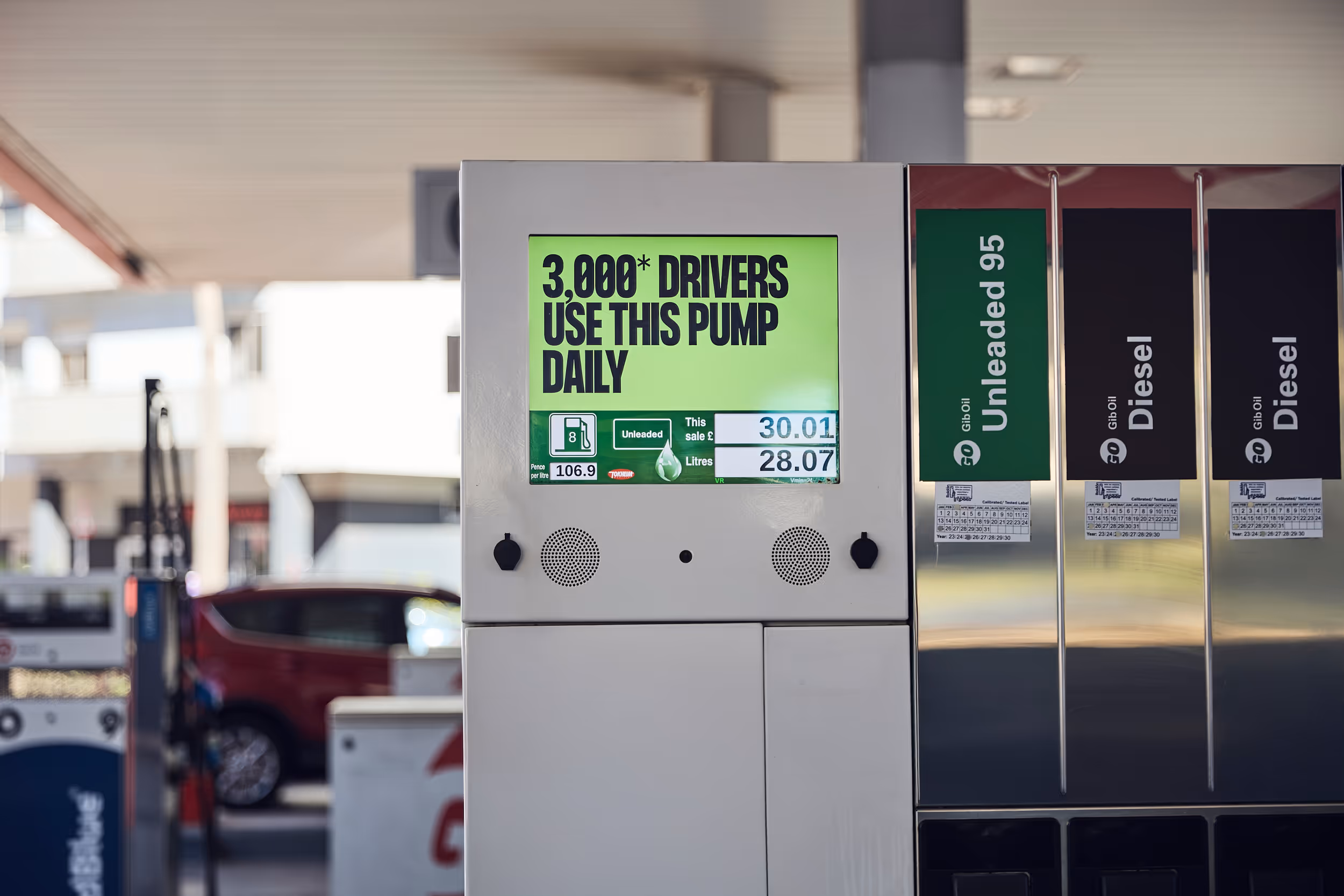 Gib Oil Petrol Station Pump Screens